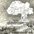 Bhutan